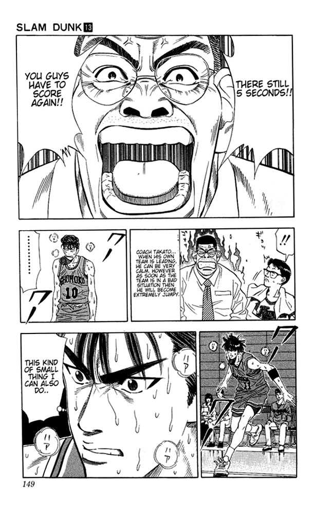 Slam Dunk, Chapter 115 image 04